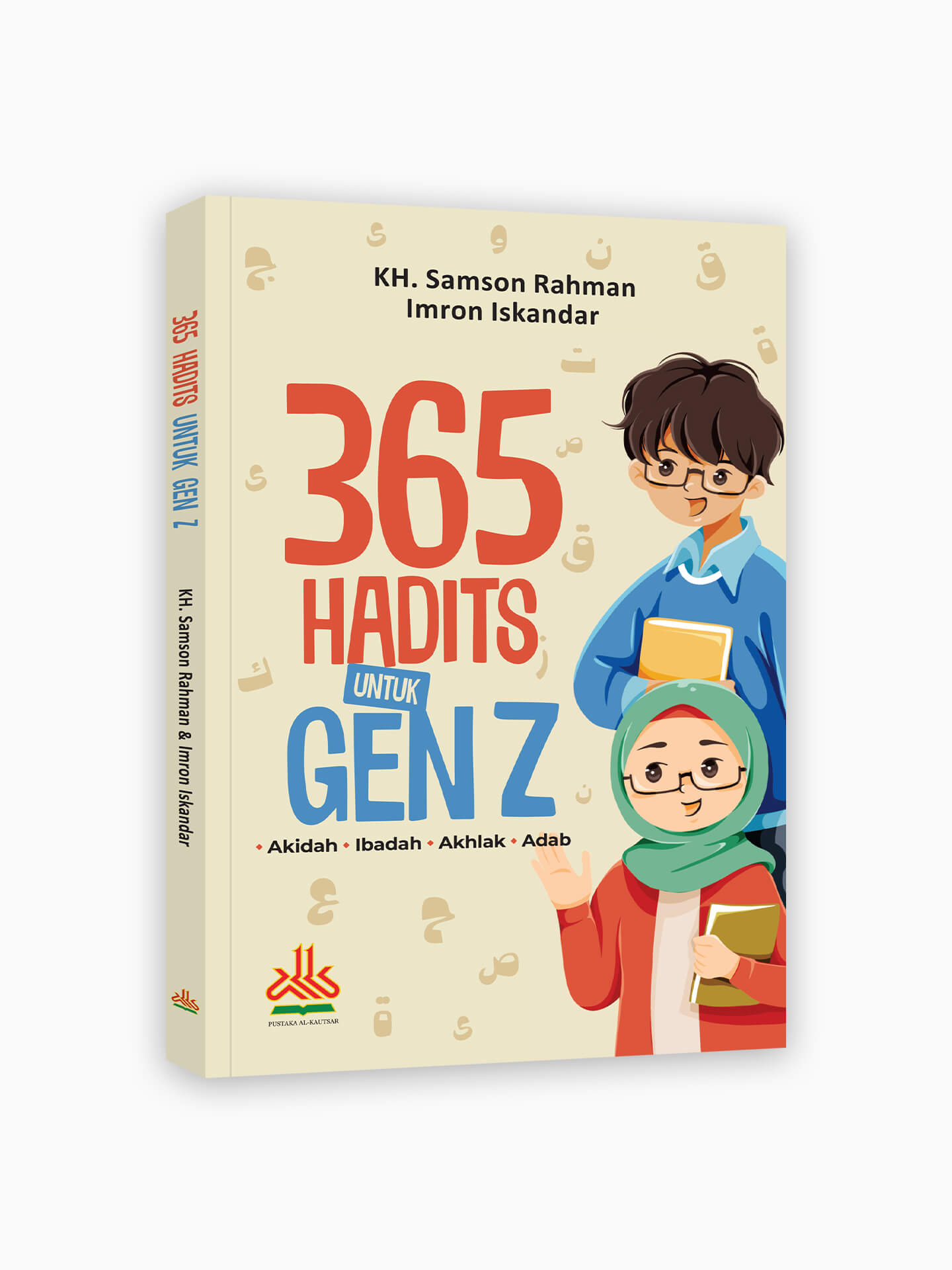 365 Hadits Untuk Gen Z