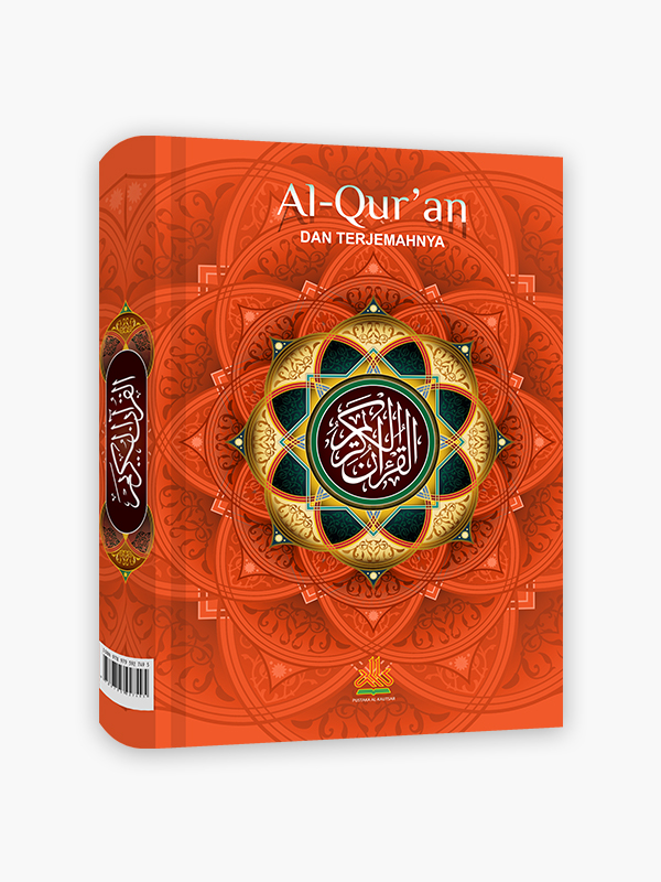 Al-Qur'an Terjemah Ekonomis A5 - Orange