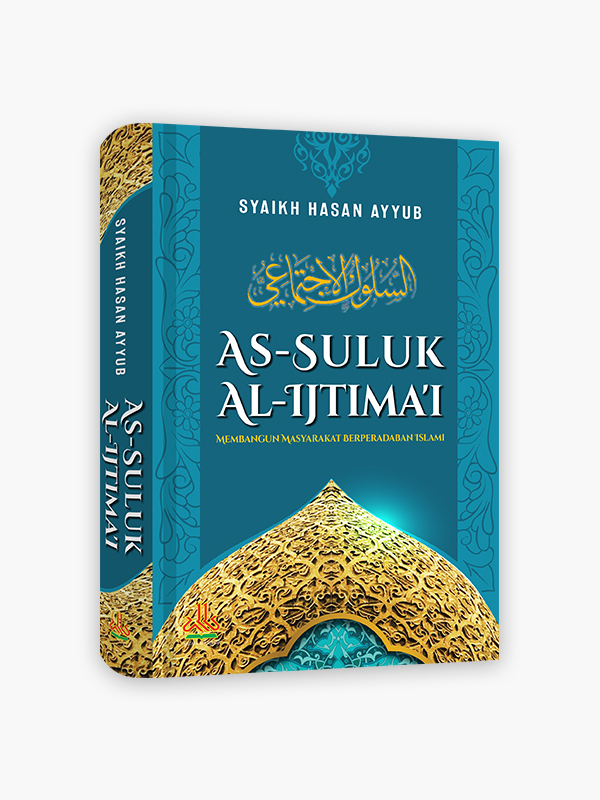 As-Suluk Al-Ijtima'i