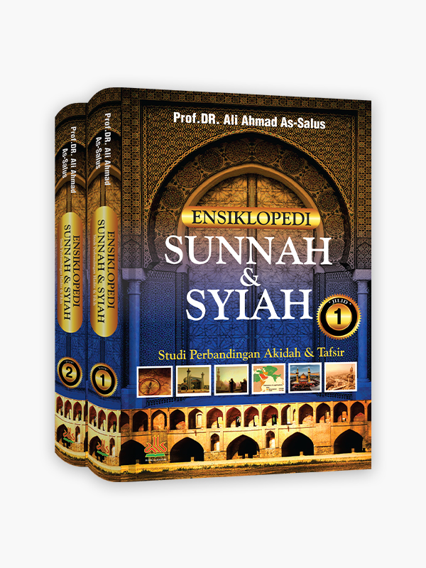 Ensiklopedi Sunnah dan Syiah