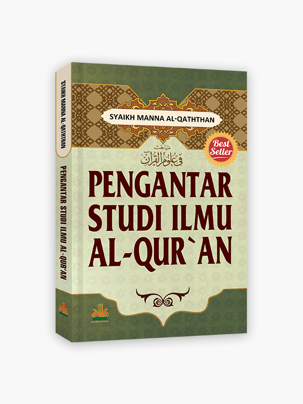 Pengantar Studi Ilmu Al-Qur'an