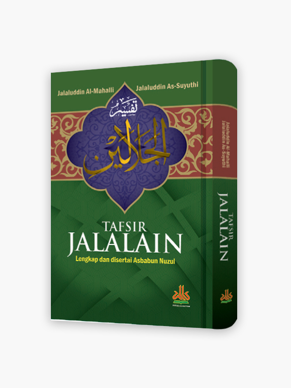 Free download ebook tafsir jalalain bangla