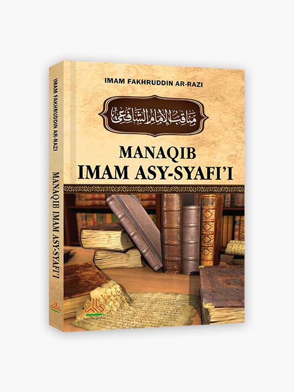 Manaqib Imam Asy-Syafi'i