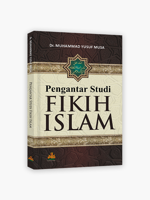 Pengantar Studi Fikih Islam